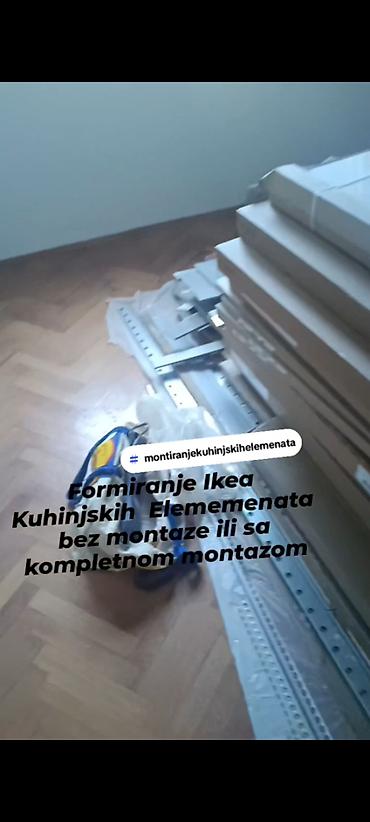 kozne sofe: Formiranje Ikea Kuhinjskih elemenata sa ili bez montaze kao i ostalih — 3