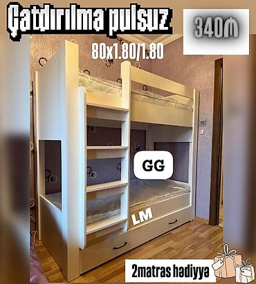 İki mərtəbəli uşaq çarpayısı - Ölçü: 80 x 180 (hər mərtəbə), ümumi
