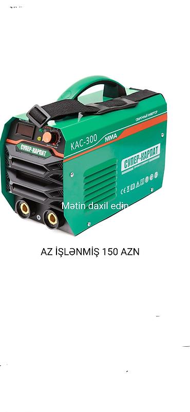 kəsici alətlər: Süper-Karpat KAC-300 MMA qaynaq invertoru - Kompakt və yüngül korpus — 1