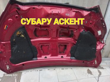 продаю дом: Утеплитель капота Subaru, Б/у, Оригинал