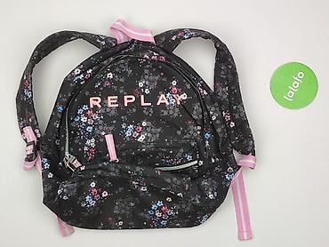 plecaki primark: Plecak, stan - Dobry — 2