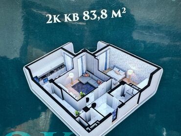 кж груп: 2 комнаты, 84 м², Элитка, 7 этаж, ПСО (под самоотделку)