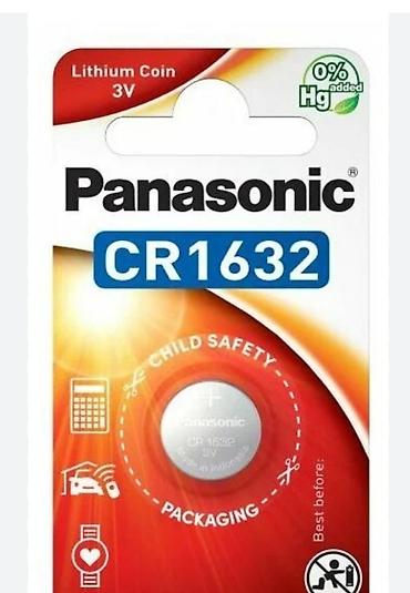 ddr 2 ram: Panasonic CR1632, 24/7 📞 Çatdırılma Original Panasonic batareyka — 1