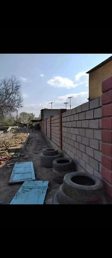 гозоблок: Пескоблок пеноблок газаблок полистиролблок кирпич койобуз Забор сарай — 10