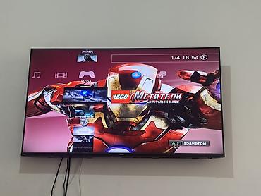 PS3 (Sony PlayStation 3): PlayStation 3 SUPER SLIM 🔥🔥 —- С ПРОШИВКОЙ 😍 —- + В ПОДАРОК 8 — 14