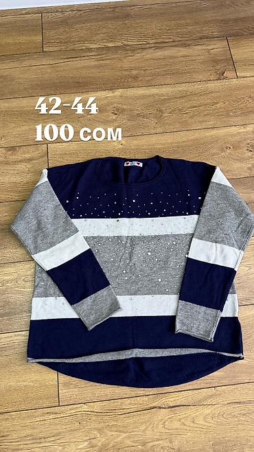 Кофты, свитеры: Кофта, S — 10