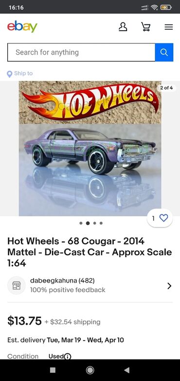 futbol kartlari satilir: 68 cougar original Hot wheels modeli satilir.ebay da qiymeti 13.75$