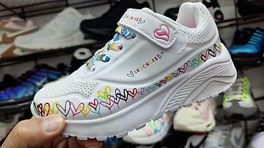 Patike: Patike inspirisane modelom Nike Air Max Plus (TN) – više boja i — 11