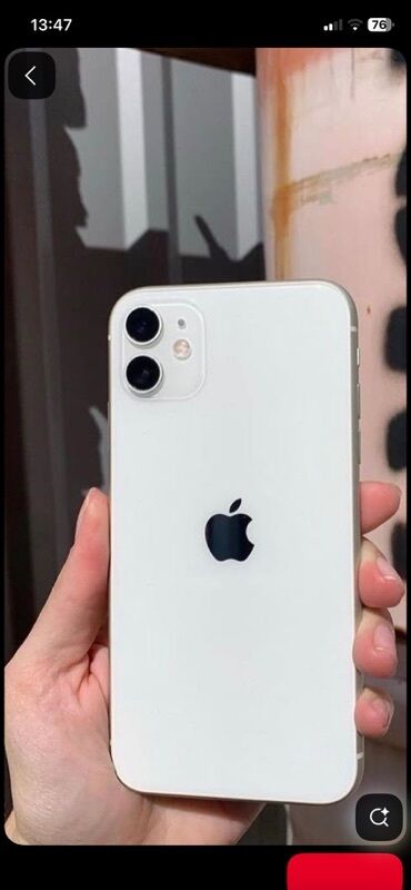 Apple iPhone: IPhone 12, Ак