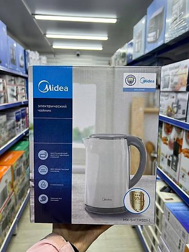 coffee maker: Электрический чайник, Новый, Платная доставка, Самовывоз — 1