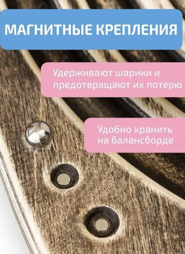 Массажеры и массажные аксессуары: Массажер Коврик, Все тело, Новый at lalafo.kg — 9 Массажеры и массажные аксессуары: Массажер Коврик, Все тело, Новый — 9