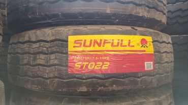 Шины: Шины 315 / R 22,5, Всесезонная, 1 шт, Грузовики/Автобусы — 22