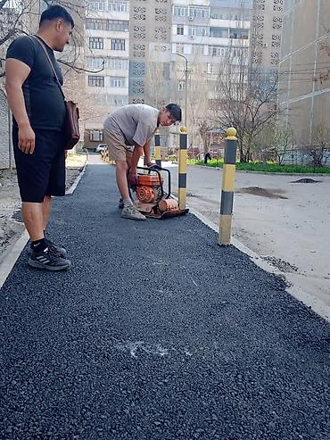 Кладка: Укладка асфальта Бесплатная консультация Больше 6 лет опыта — 15