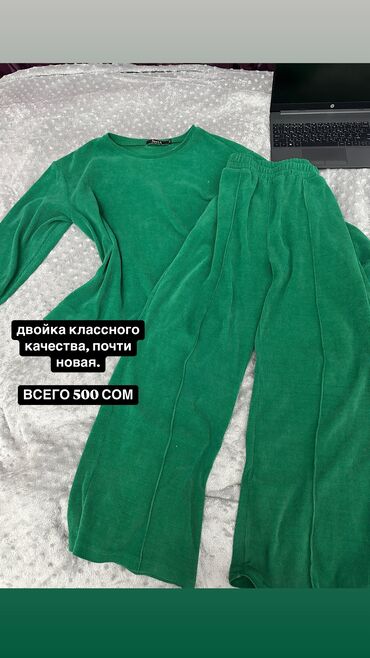 Другая женская одежда: Качественная двойка. Штаны и кофточка зеленого цвета. В идеальном