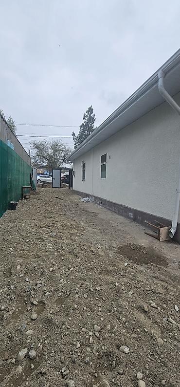 Продажа коттеджей и домов: . Продаётся отличные полдома 50кв.м в Кызыл-аскере на участке 1,5 — 5