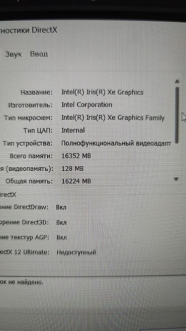 Ноутбуки HP: HP ProBook 15.6" — надежный бизнес‑ноутбук в серебристом корпусе — 6
