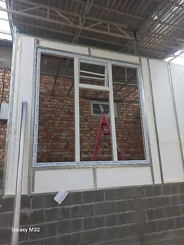 Металлопластиковые окна на заказ: Металлопластиковое окно на заказ, Тип окна: Витражные, Мансардные, Панорамные, Бесплатная установка, Без рассрочки at lalafo.kg — 9 Металлопластиковые окна на заказ: Металлопластиковое окно на заказ, Тип окна: Витражные, Мансардные, Панорамные, Бесплатная установка, Без рассрочки — 9