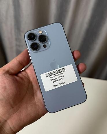 айфон13про: IPhone 13 Pro, Б/у, 256 ГБ, Sierra Blue, Коробка, В рассрочку, 74 % — 3