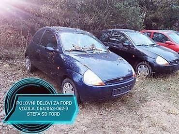 Ford: FORD KA 1.3 1998. GOD. - KOMPLETAN AUTO U DELOVIMA | SMEDEREVSKA — 11