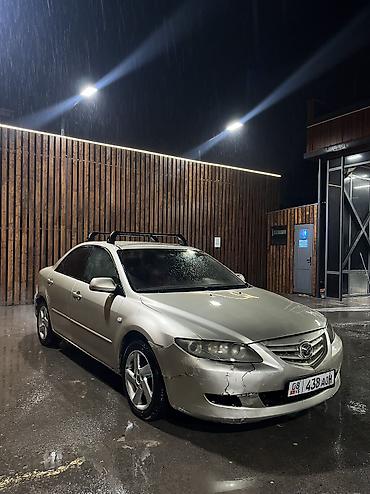 Mazda: Mazda 6: 2004 г., 2 л, Механика, Бензин — 8