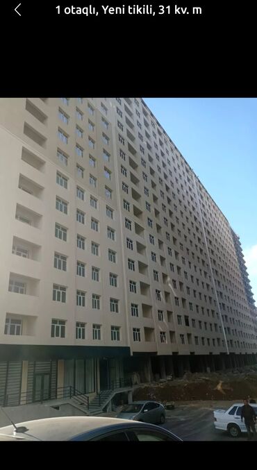 Квартиры: 1 комната, Новостройка, 31 м²