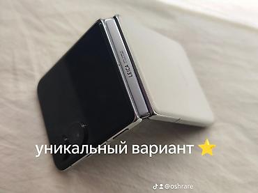 Xiaomi: 🔥 Xiaomi mix filp 🔋 Аккумулятор — в хорошем состоянии ✨ Отличное — 4