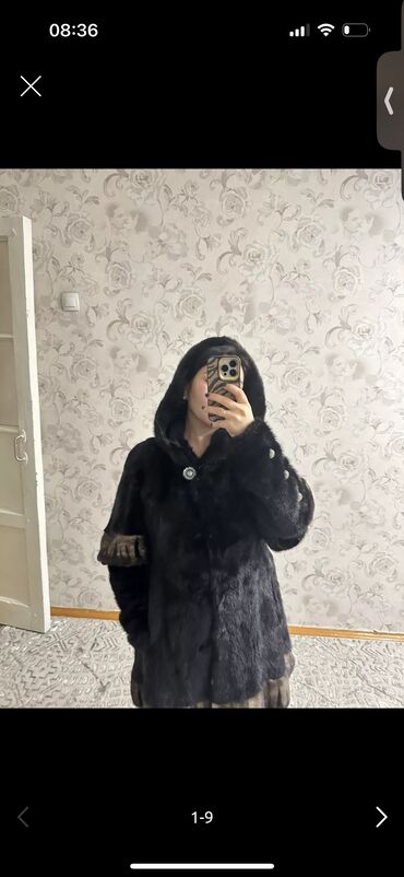 стоимость норковой шубы: Шуба, Норка, По колено, С капюшоном, Леопардовый принт, Трансформер, M, L