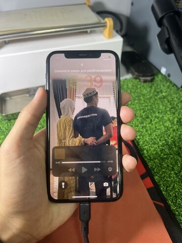 телефон 11про: IPhone 11 Pro, 256 ГБ, Matte Midnight Green, Кабель, 73 %