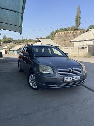 авалон авто: Toyota Avensis: 2004 г., 1.8 л, Механика, Бензин, Универсал — 1