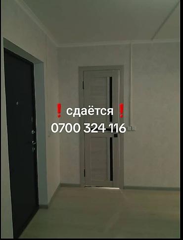 Долгосрочная аренда квартир: Студия, Без подселения, С мебелью частично — 1