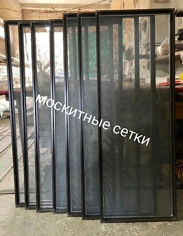 рыбаловный сеть: Москитная сетка, Гармошка (Плиссе), На заказ — 10