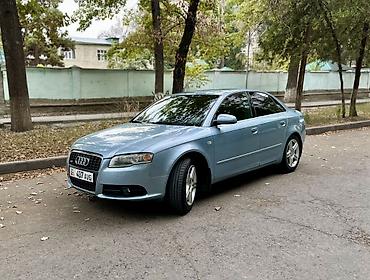 Audi: Audi A4: 2006 г., 1.8 л, Вариатор, Бензин, Седан — 4