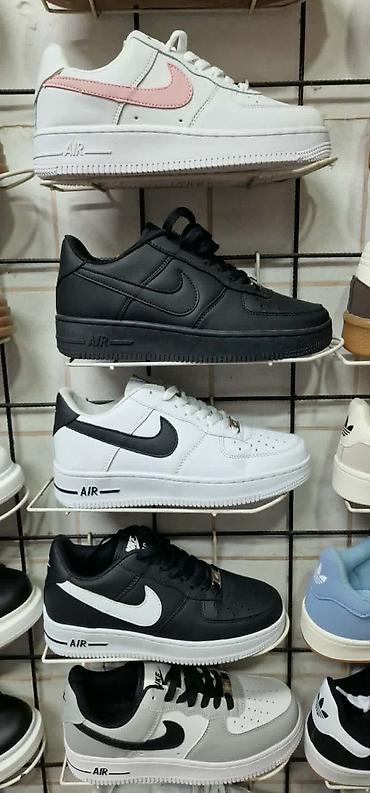 grubin papuce kravica: Air force patike od 36 do 46 za samo 3600 din — 10