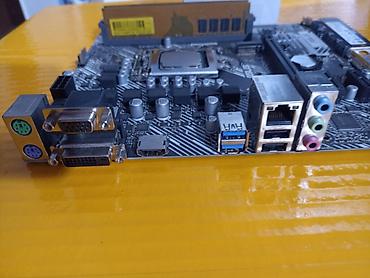 core i3: Комплект для сборки ПК, Состав комплекта: Процессор, Материнская плата, Оперативная память, Б/у, Самовывоз, Платная доставка — 3