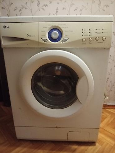 Стиральная машина lg 5 kg на запчасти