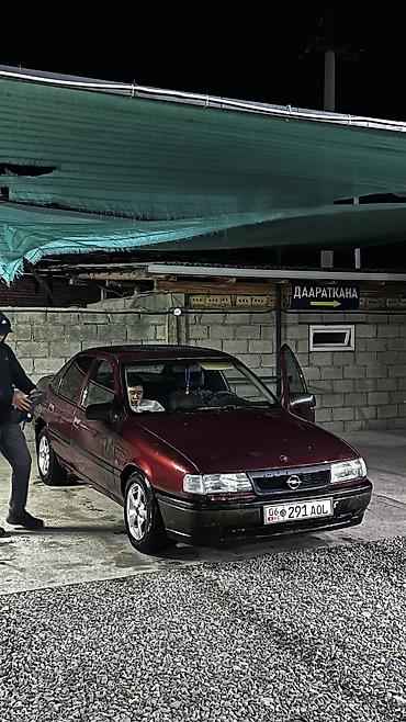 люк спринтер: Opel Vectra: 1992 г., 1.6 л, Механика, Бензин, Седан — 6