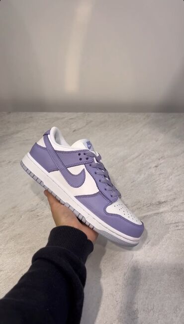 Sneakers & Athletic shoes: Nike, 43, color - Lilac