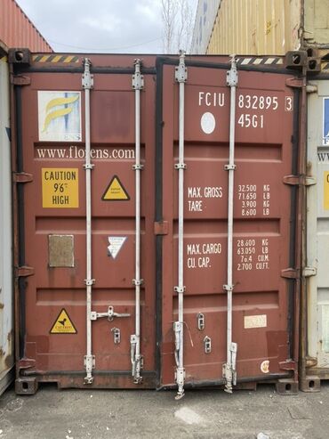 container house дома из контейнеров бишкек, контейнеры в бишкеке фото: Морские контейнеры 40’ High Cube (45G1) Характеристики: - Тип