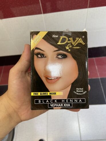 Trimmerlər və saç qırxan maşınlar: Saç qırxan maşın, Wahl — 24