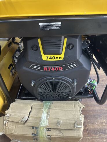 Генераторы: Герой Генератор бензиновый 5,5 кват 3,5чистый 0.250г 1 кват Доставка — 6