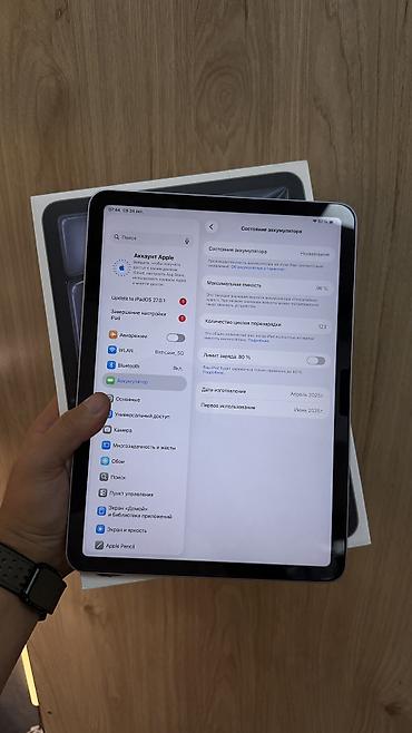 Планшеты: Планшет, Apple, память 256 ГБ, 11" - 12", Wi-Fi, Б/у, Классический цвет - Фиолетовый — 4