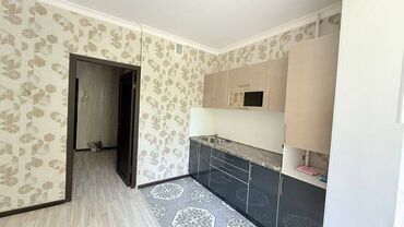 ак ордо жер уй: 2 комнаты, 52 м², 106 серия, 2 этаж, Косметический ремонт