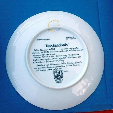 Ostali kućni dekor: Kolekcionarski set Wulfing - 6 tanjira, MINT, NIB!. Na prodaju je — 4