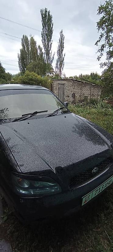 хонда елсион: Subaru Legacy: 2002 г., 2 л, Автомат, Бензин, Седан — 7