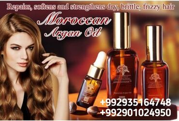 ARGANMIDAS MOROCCAN ARGAN OIL 50 ml Аргановое масло для волос
