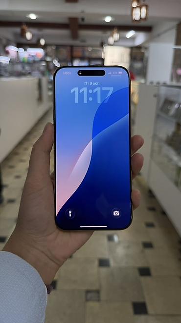 Apple iPhone: IPhone 16 Pro Max, Новый — 3
