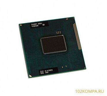 процессор intel core i3: Процессор, Б/у