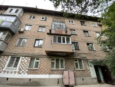 продаю 2х ком кв бишкеке без ремонта токтогул ткрусбекова: 2 комнаты, 46 м², 104 серия, 1 этаж, Старый ремонт