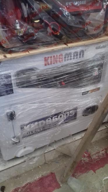 Generatorlar: Generator generatorlar genrator genratir geniratir birbasa depodan — 27