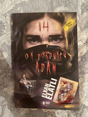Musiqi alətləri: Elxan Elatlı - On Dördüncü Adam, bədii kitab, səhvən alınıb, heç